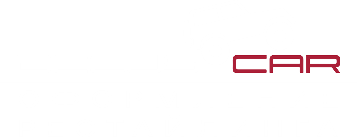 DecusCar оформление рестайлинга